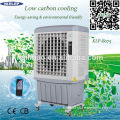 Eco-friendly 3-side air inlet water purifier and cooler